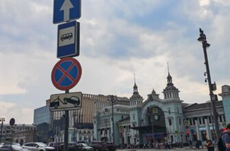 93 штрафа