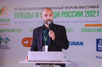 Расулов