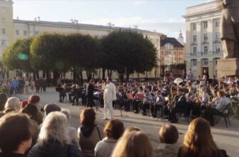духового оркестра