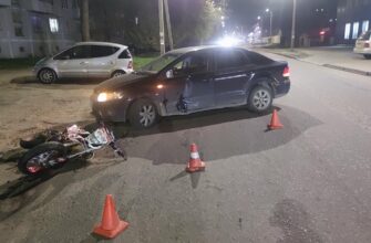 пять аварий