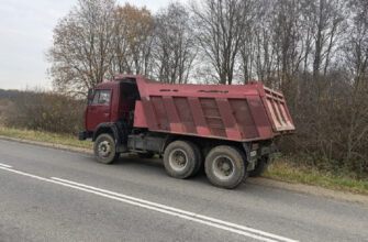 два ДТП